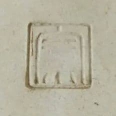 風炉　炭斗　炭入れ　茶道具　灰ならし　ならし置き