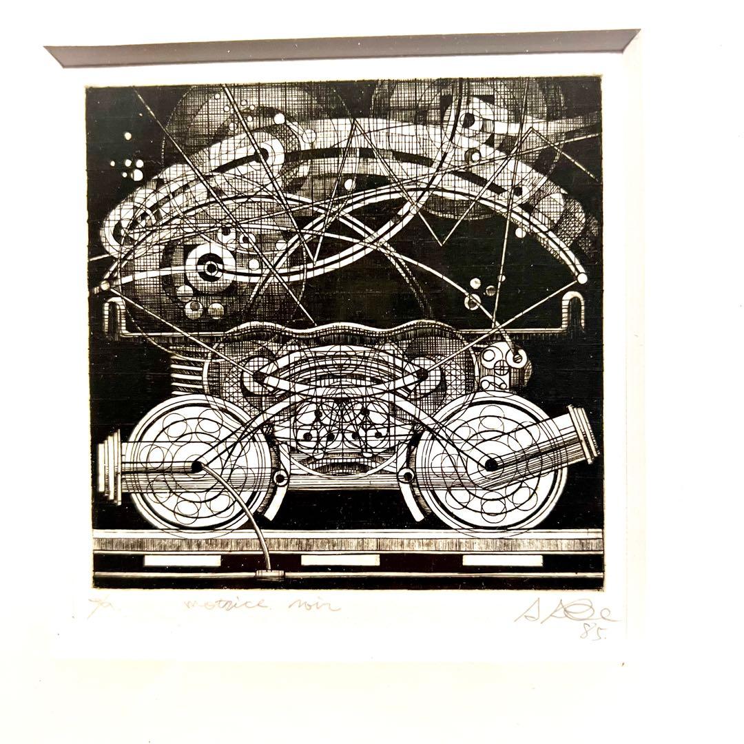 インテリア 額縁 絵画 バイク　阿部彰　Motrice noir 黒いエンジン