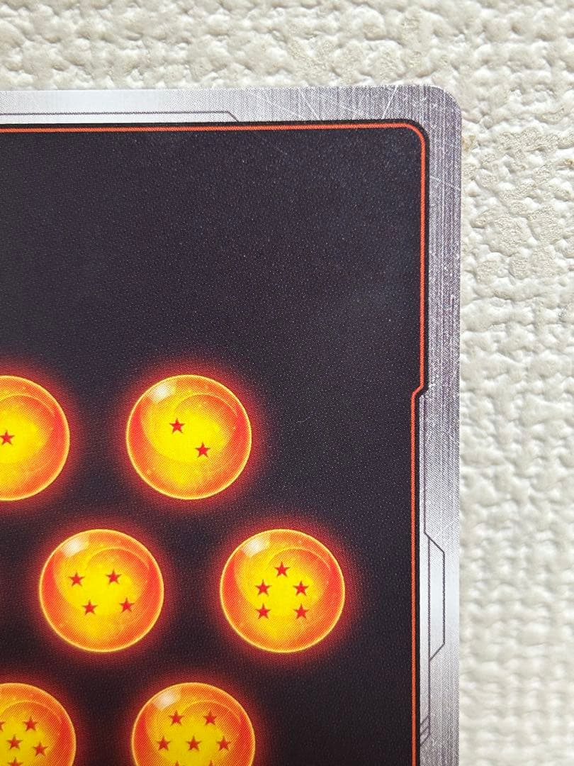 ドラゴンボール フュージョンワールド FB05-099 孫悟空 傷あり