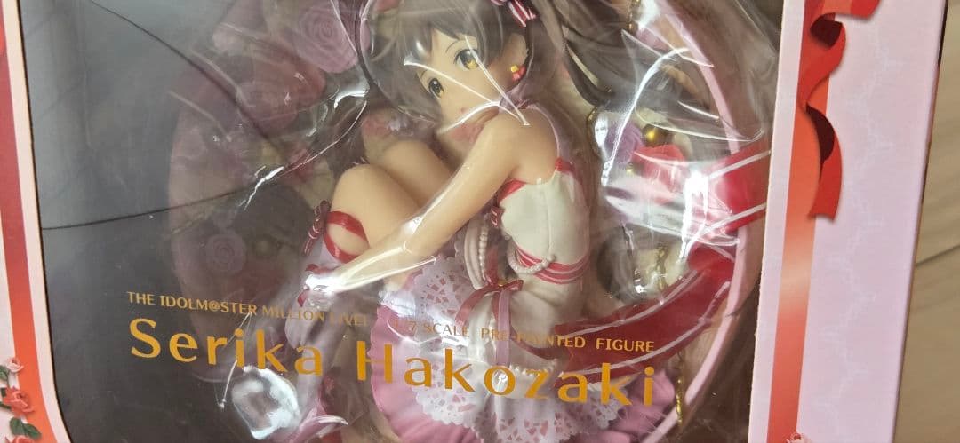 【未開封】箱崎星梨花 ピュアプレゼントver. 1/7 ミリオンライブ