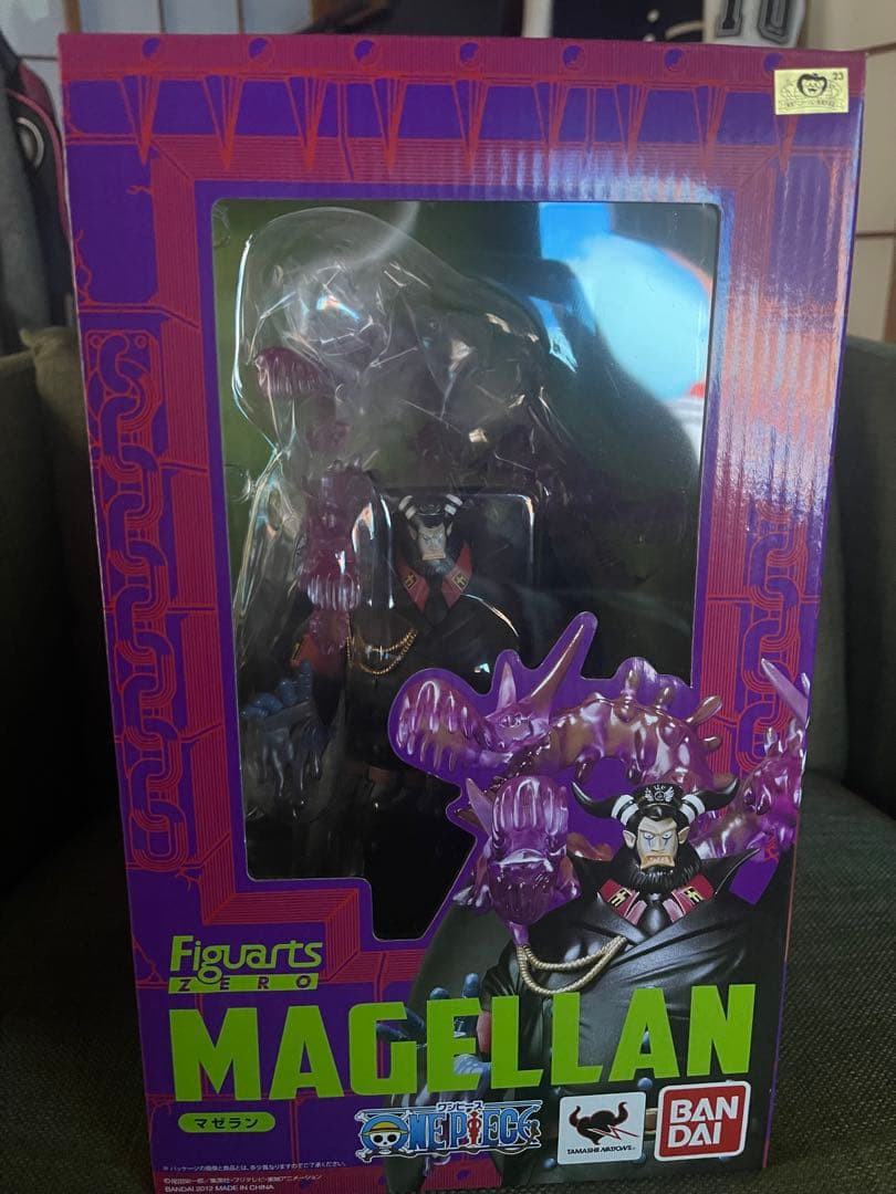 ワンピース フィギュアーツZERO マゼラン（国内正規品）