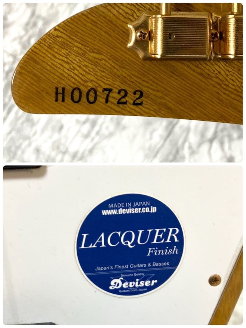 【確認済 希少限定モデル】Bacchus BEX-KORINA NA 2012年