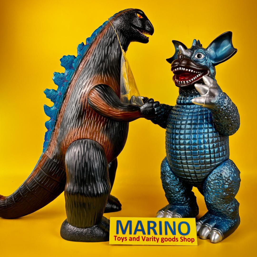 マルサン ジャイアント ゴジラ マルサン VS ジャイアントバラゴン ブルマァク