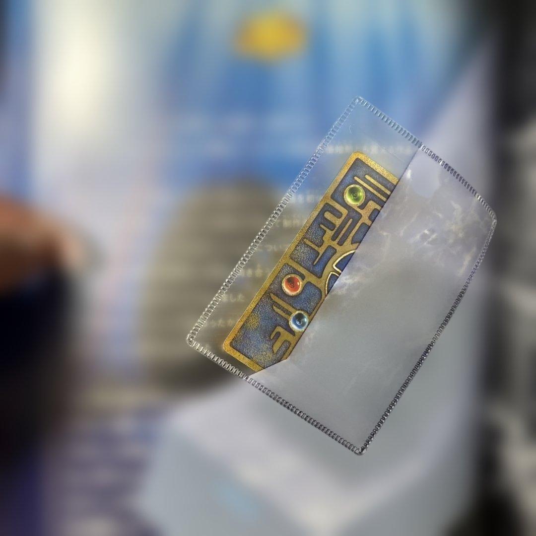 ルギア爆誕 当時物 古代ミュウ エラーカード 未使用品