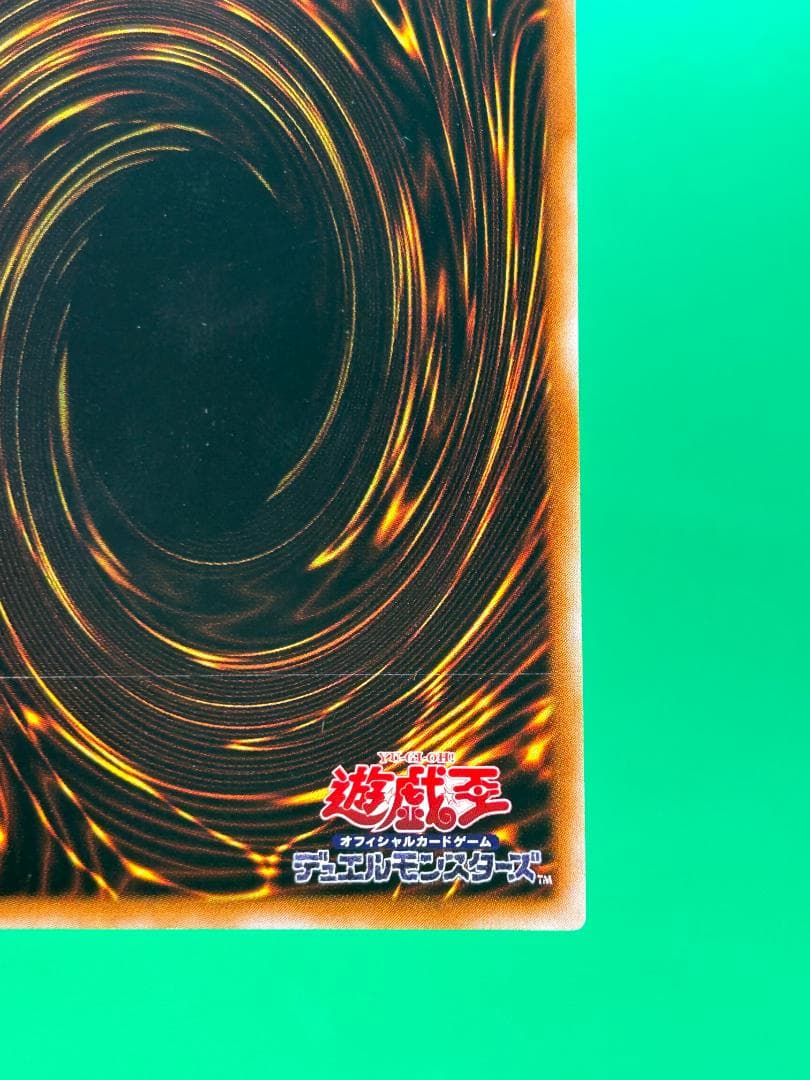 【極美品 Magic Ruler フルコンプ 53枚】ワンオーナー 二期 遊戯王