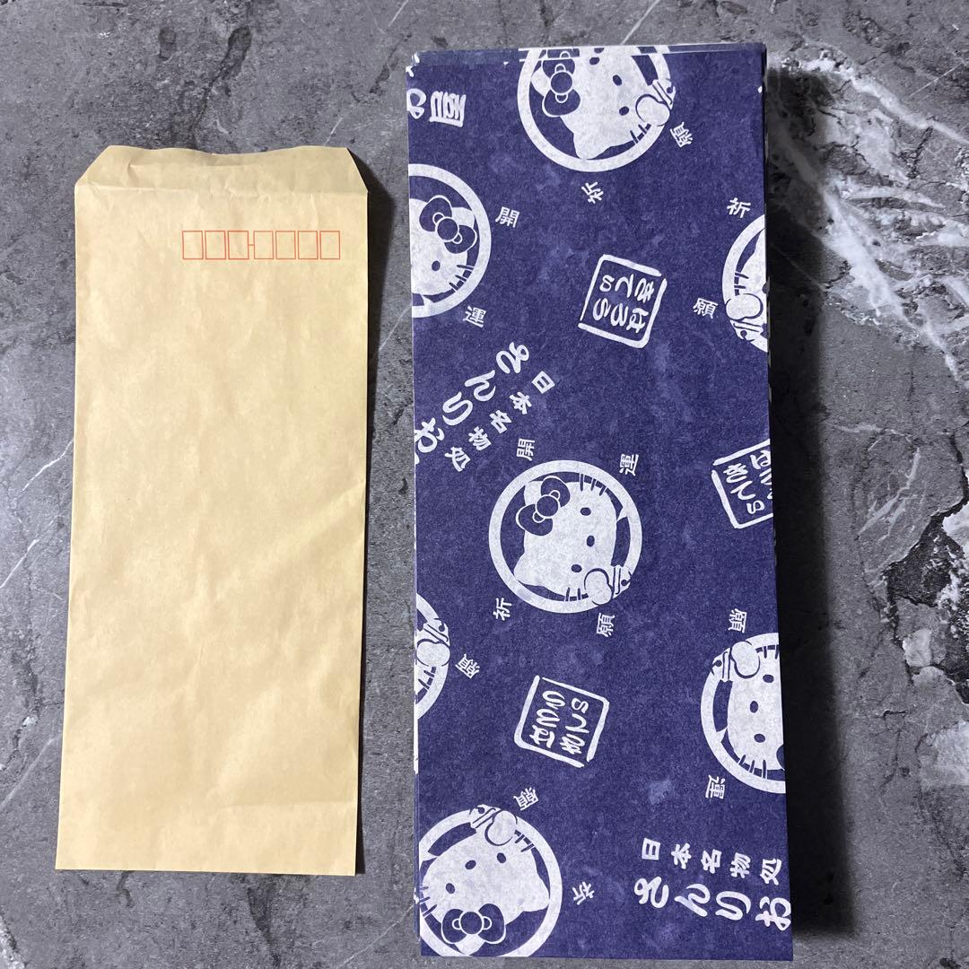 ハローキティ クリアファイル 他セット　多数