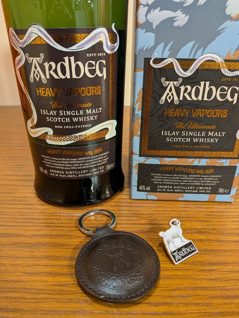 アードベッグヘビーヴェパー＆ピンバッチ＆キーホルダー付