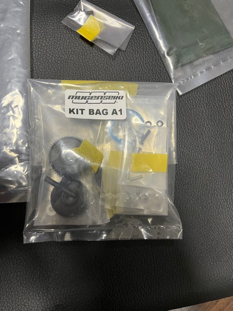 無限　MSB1 予備パーツ新品ボディー、主要オプション付き、検アソシ　ヨコモ