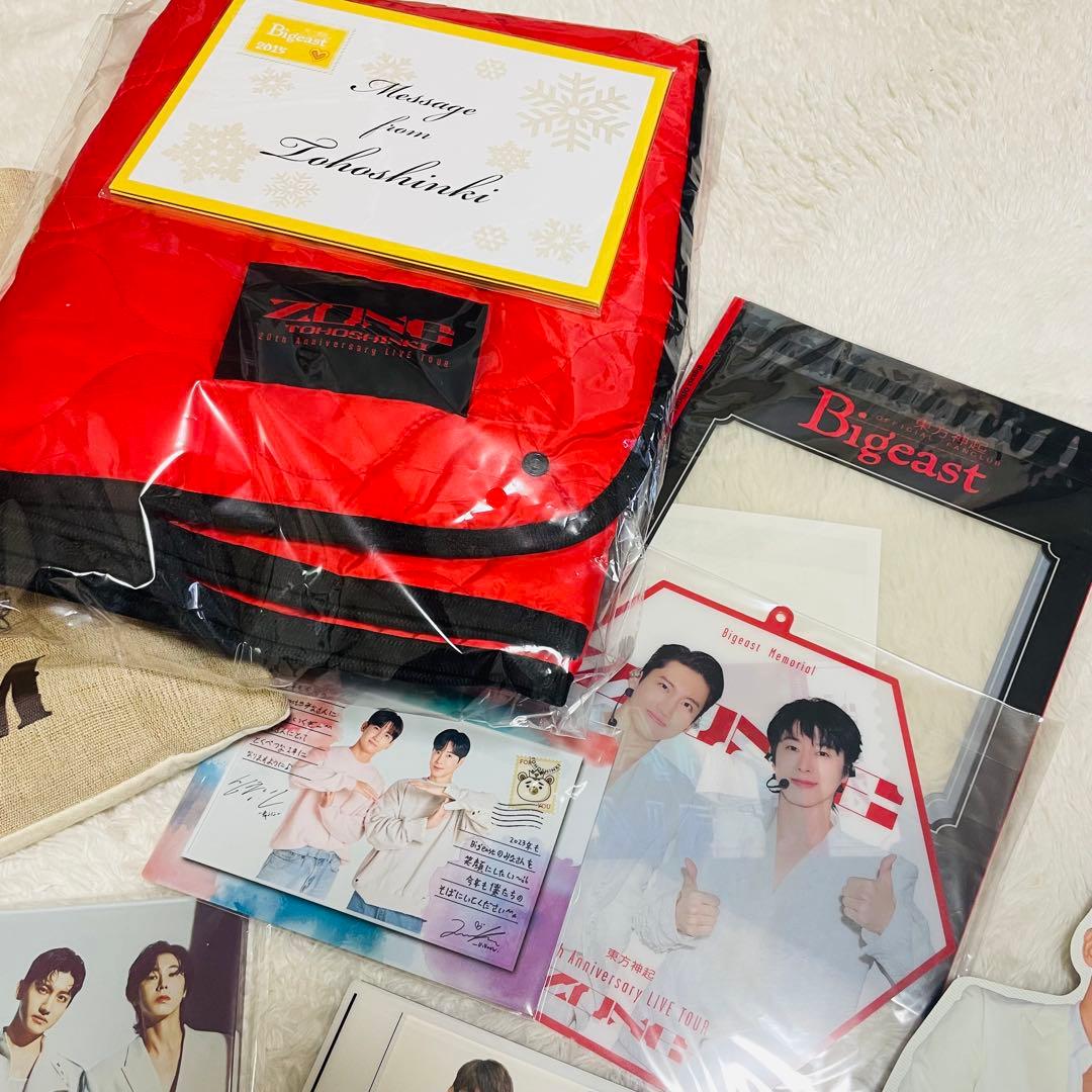 東方神起Bigeast ファンクラブ非売品グッズまとめ売り