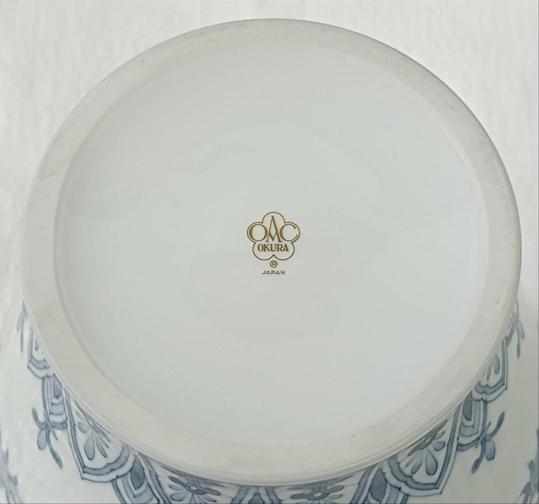 大倉陶園　呉須染付　呉須唐草　花器　花瓶　皇室御用達　未使用保管品