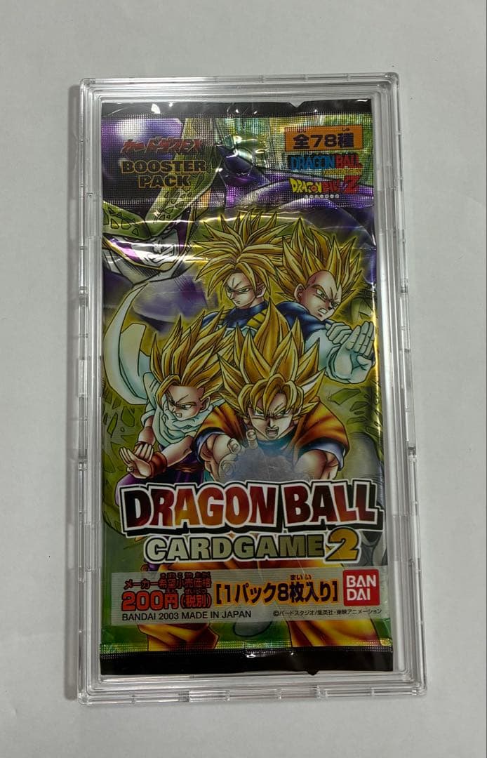 ドラゴンボールカードゲーム1パック