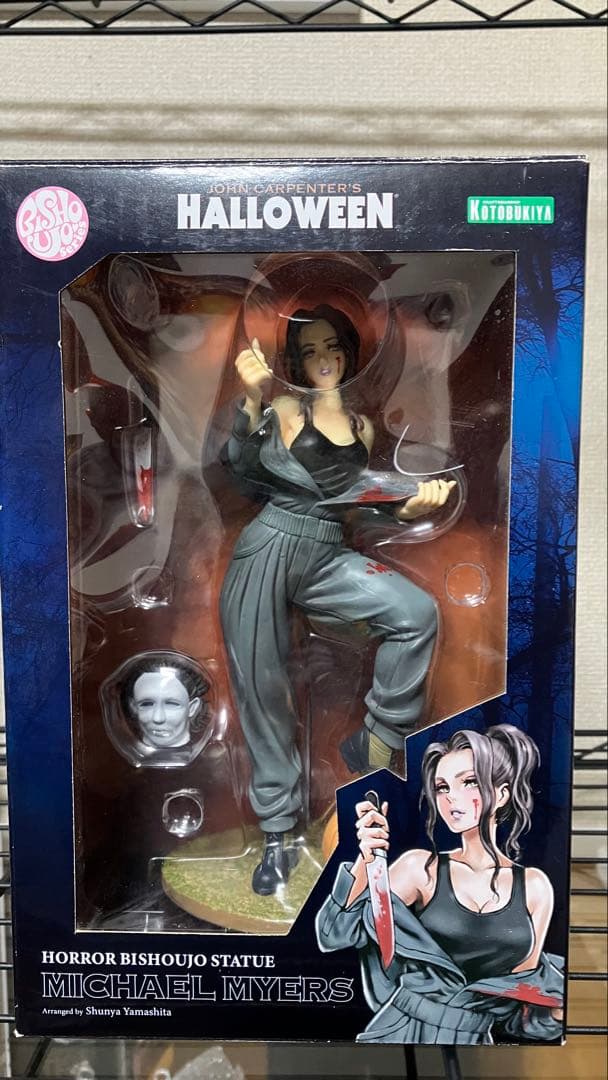 HORROR美少女　12体セット　コトブキヤ