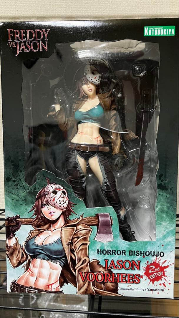 HORROR美少女　12体セット　コトブキヤ