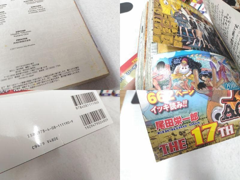 付録揃ONE PIECEワンピース総集編全28冊セットthe 1st～28th