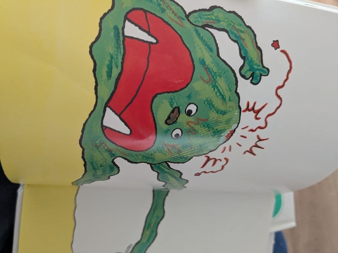 ノンタン 　19冊セット