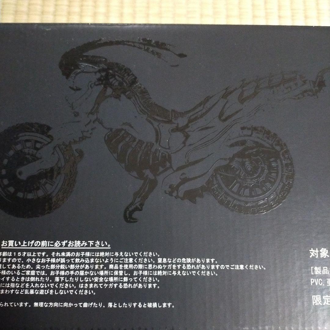 【コン@購入の方はプロフを】S.IC. 風 バトルホッパー 仮面ライダ