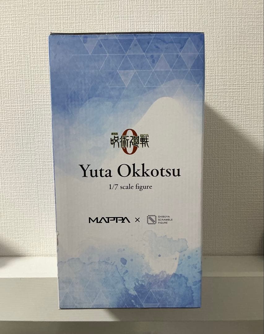 『劇場版 呪術廻戦 0』乙骨憂太 1/7スケールフィギュア 専用出品