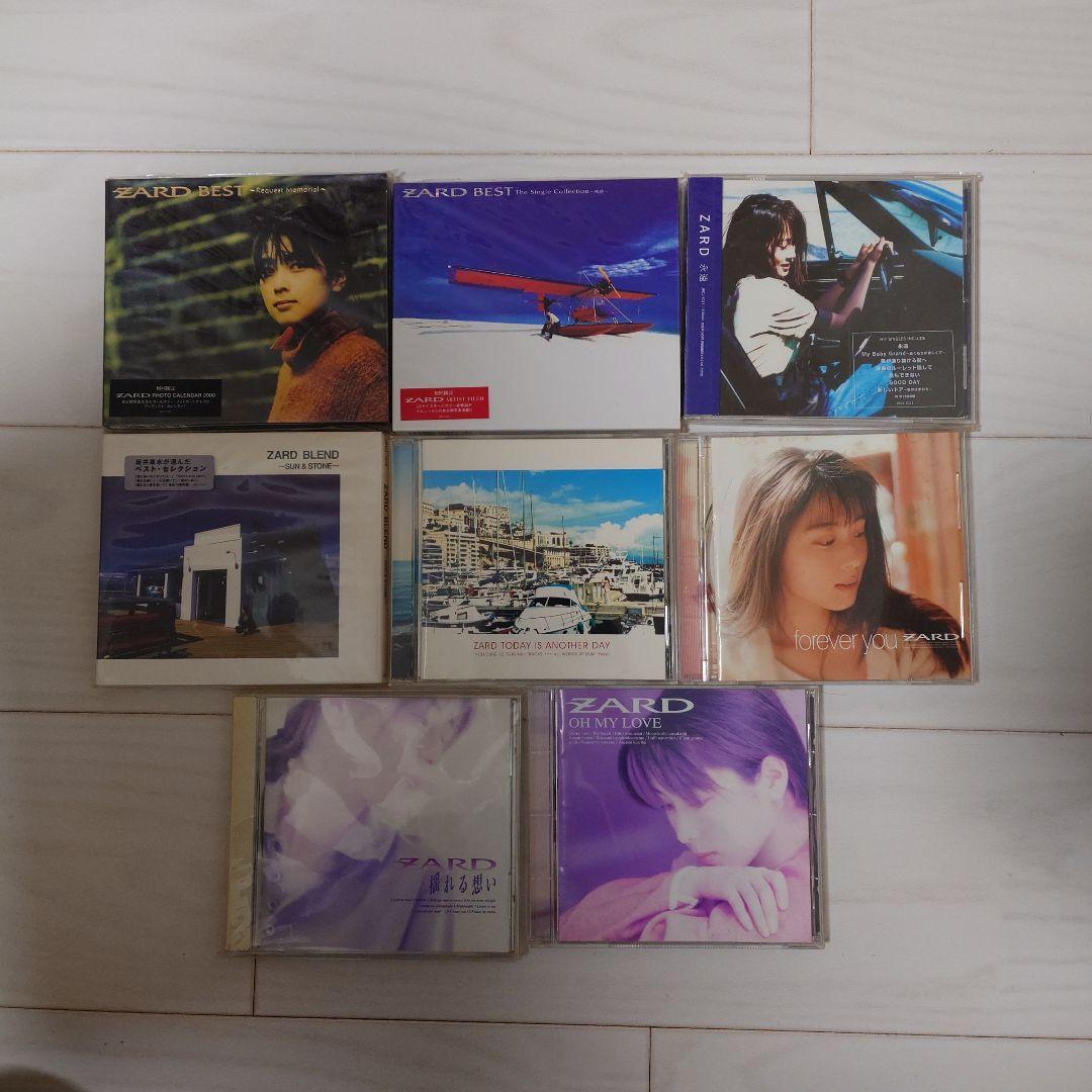 ZARD CDセット