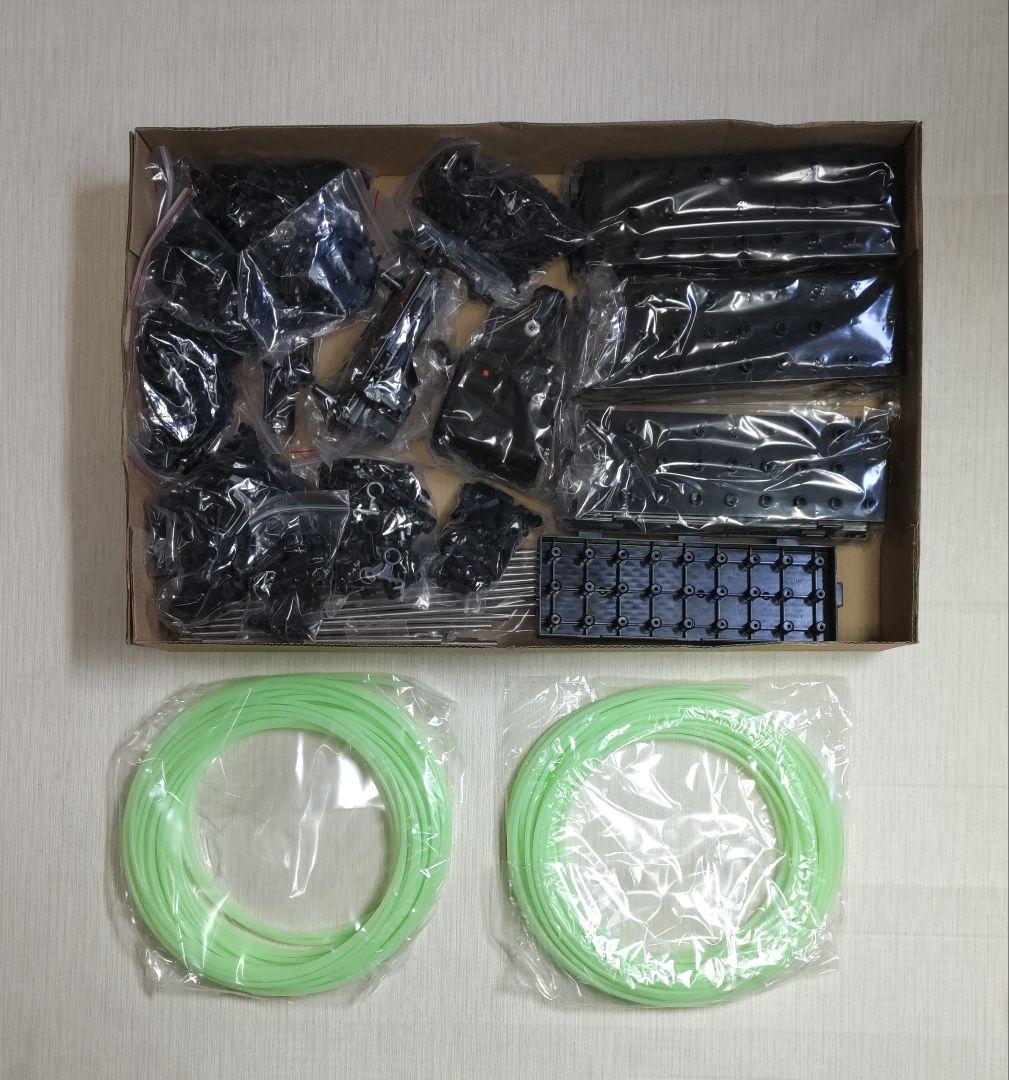 ●蓄光● スペースレール パズル 233-5G 30,000mm RAil