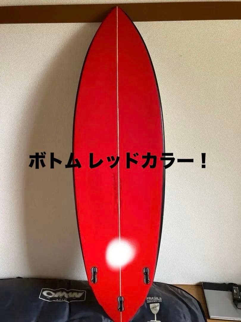 ★新品某有名youtubeシェイバー作限定一本5'11 34〜35L★