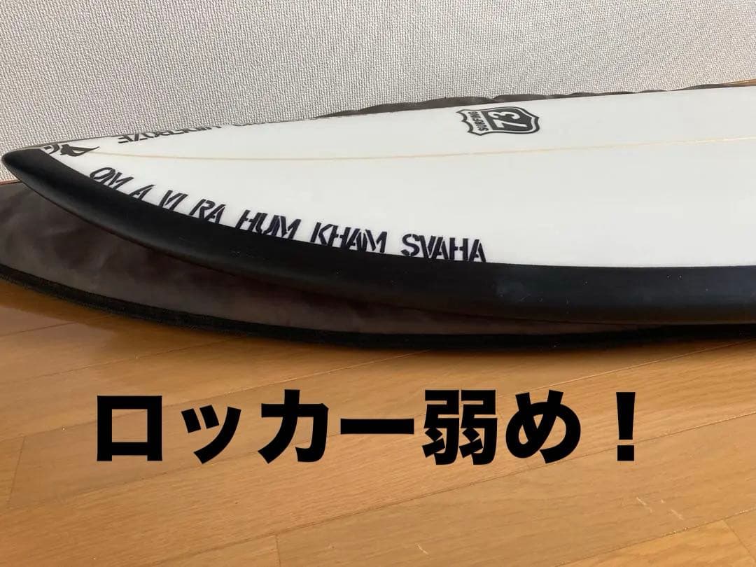 ★新品某有名youtubeシェイバー作限定一本5'11 34〜35L★