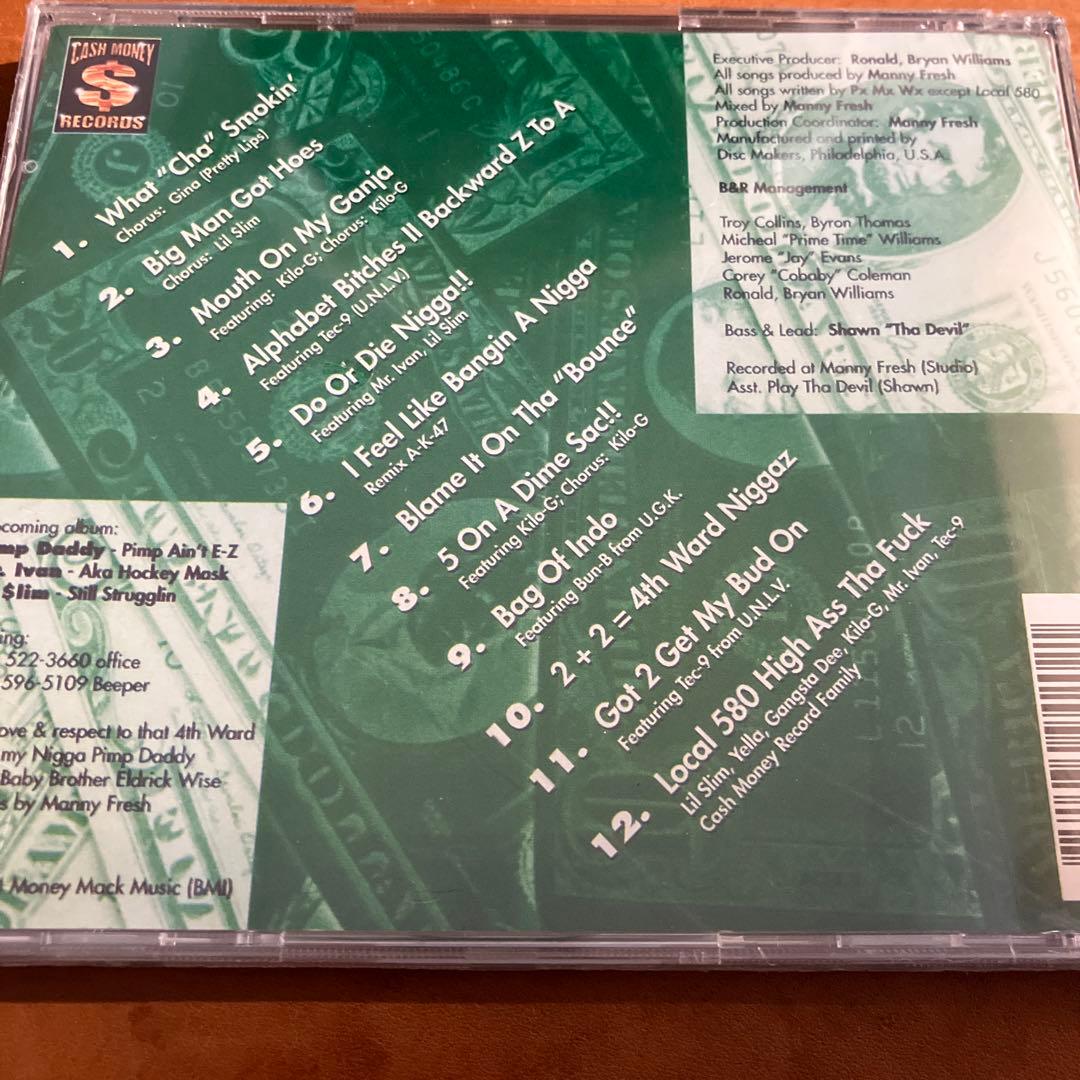 洋楽 G-RAP G-Luv PxMxWx High Life 94