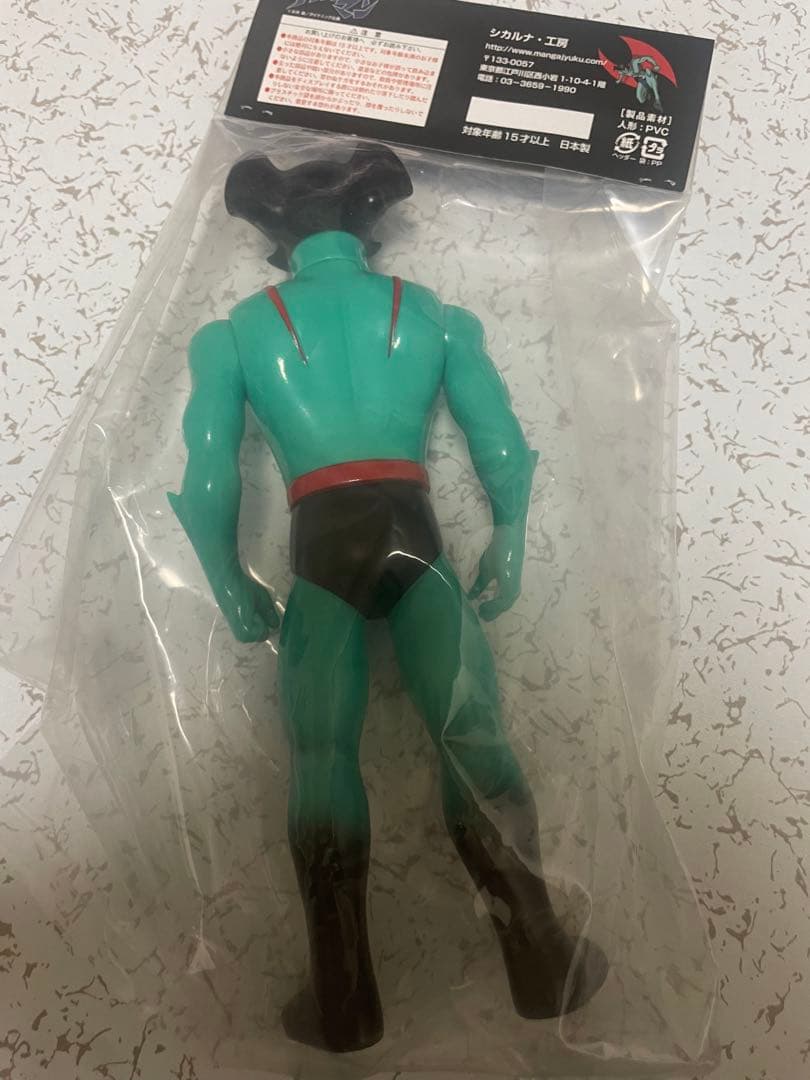 シカルナ工房　デビルマン　永井豪　シークレットベース　secret base