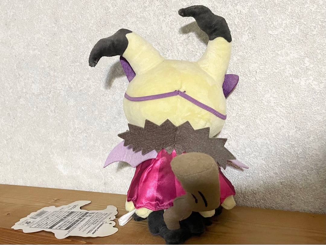 ミミッキュ ぬいぐるみ