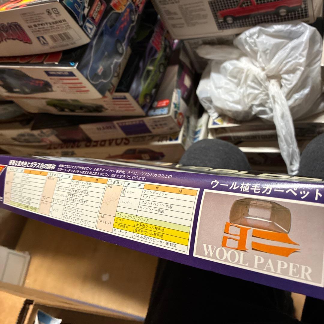 ニチモV6 GLORIA ホワイトモデル絶版