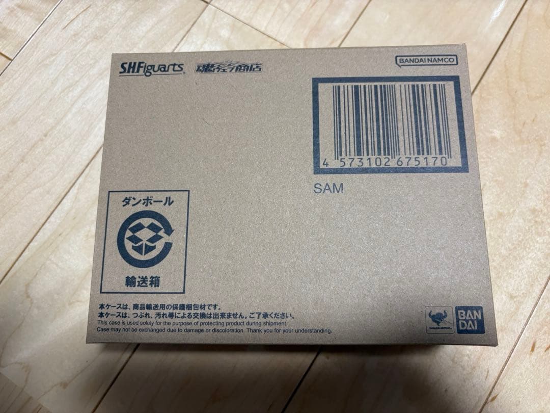 輸送箱未開封 サム フィギュアーツ 崩壊 スターレイル S.H.Figuarts
