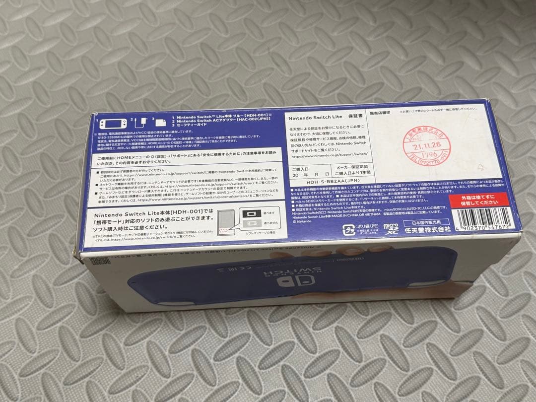 ジャンク品！Nintendo Switch Lite ブルー 本体