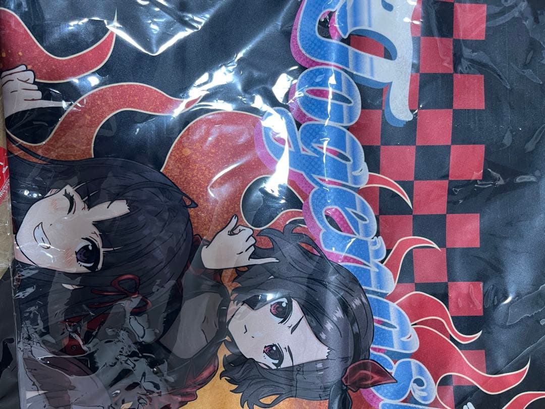 ガールズバンドクライ オリジナル法被 famくじ S賞