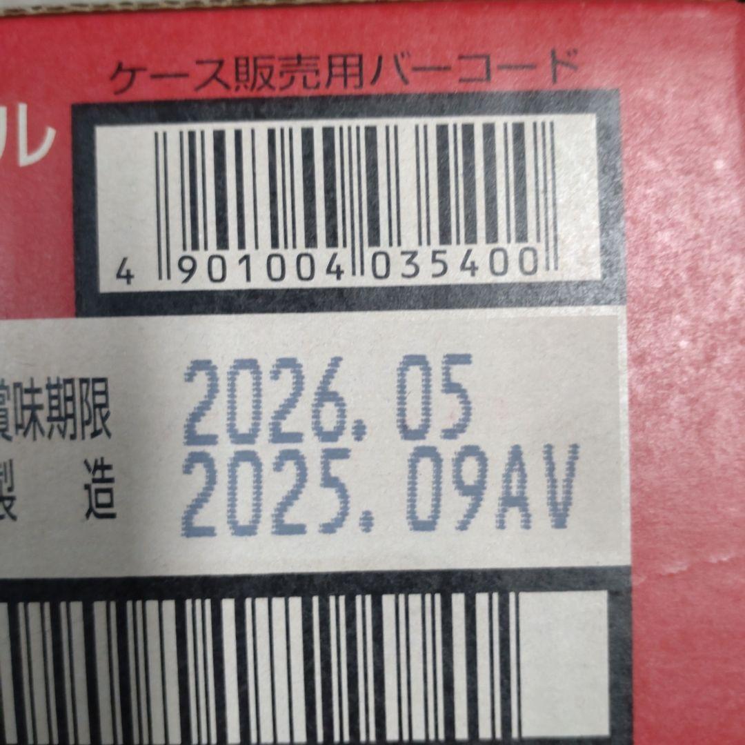 ★Asahi スーパードライ 350ml 　　２ケース★