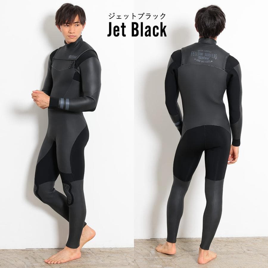 ほぼ未使用 FELLOW5x3チェストジップセミドライ