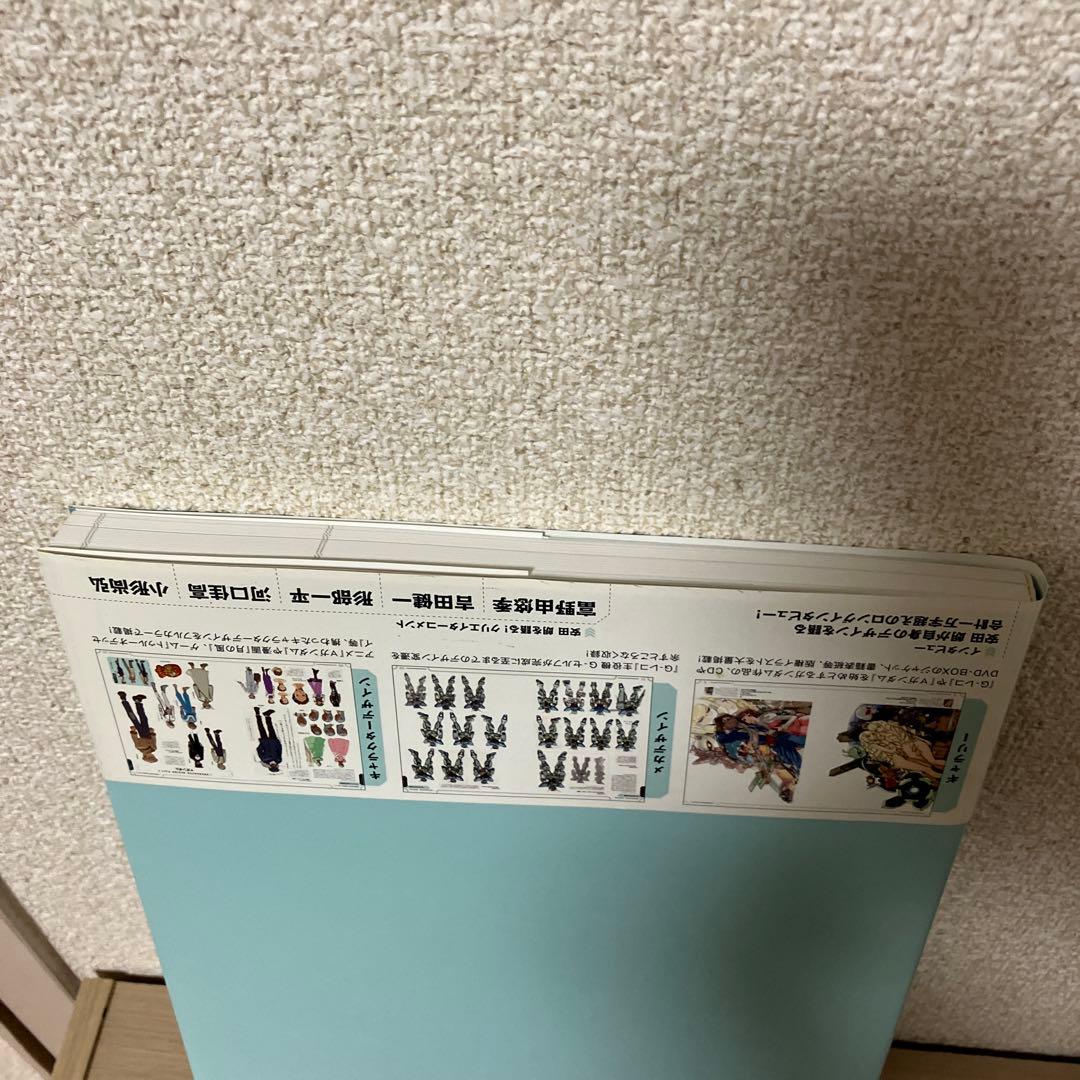 安田 朗 ガンダムデザインワークス