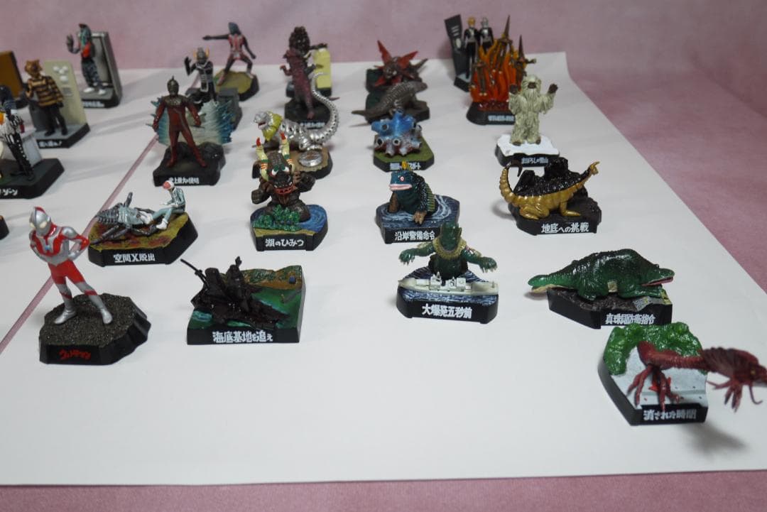 ウルトラ怪獣名鑑　39個セット