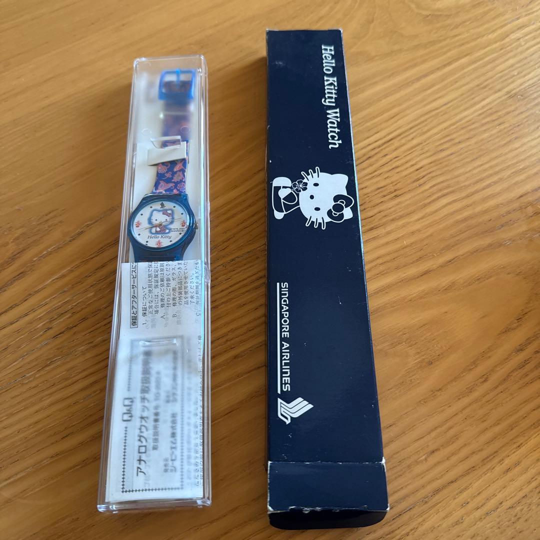 Hello Kitty キティ腕時計 シンガポール航空特別版