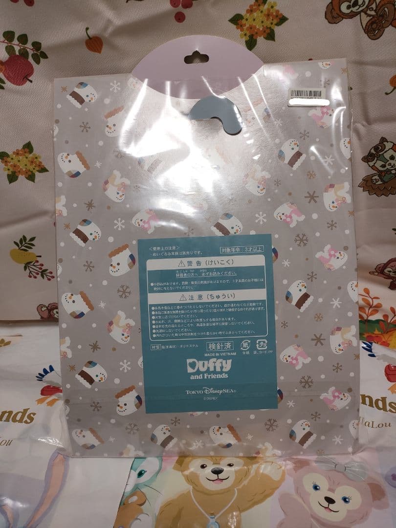 新品 ステラルー 台紙付き コスチューム ウィンターホリデー ダッフィーフレンズ