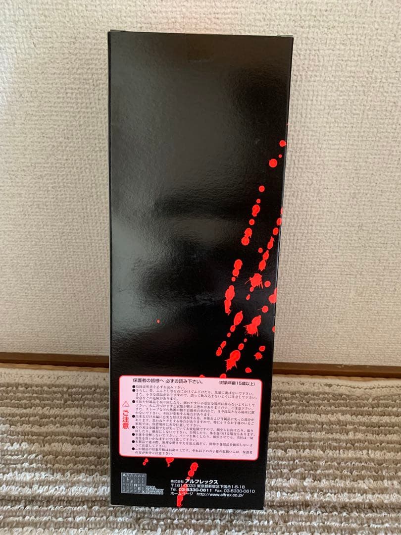 時代劇やられ役シリーズ　殺られ役　銀次