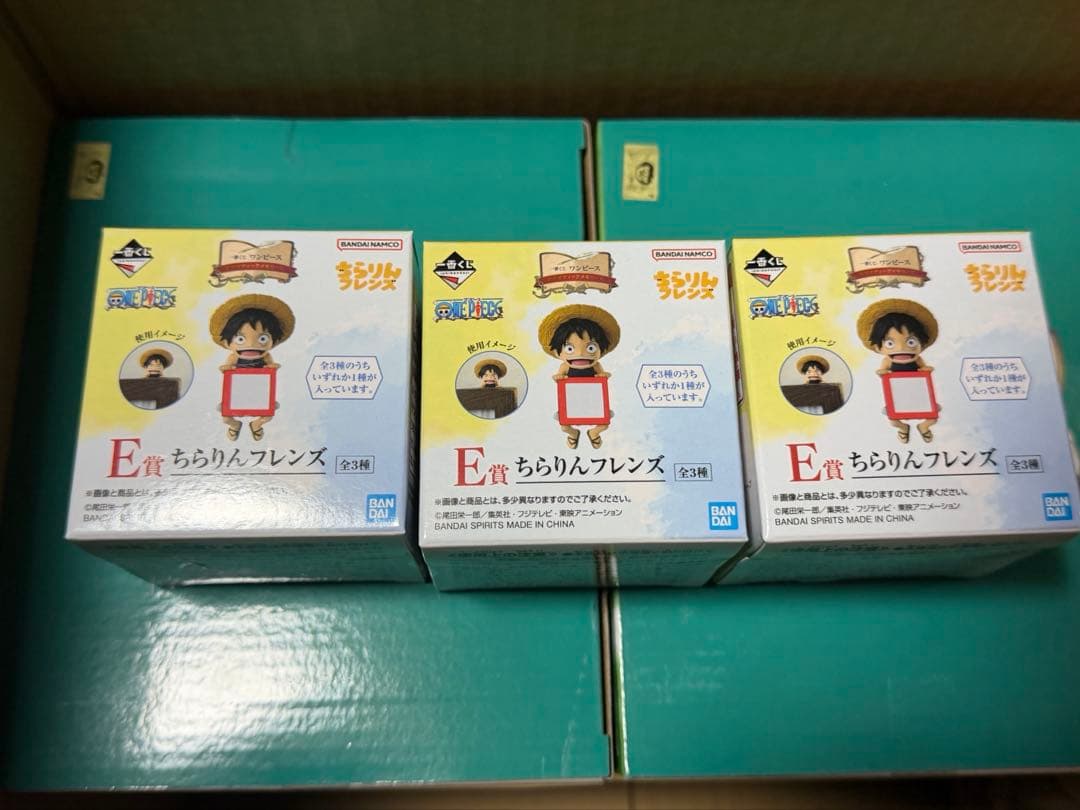 ワンピース 一番くじ ドラマティックメモリーズ ラストワン、ABCEその他