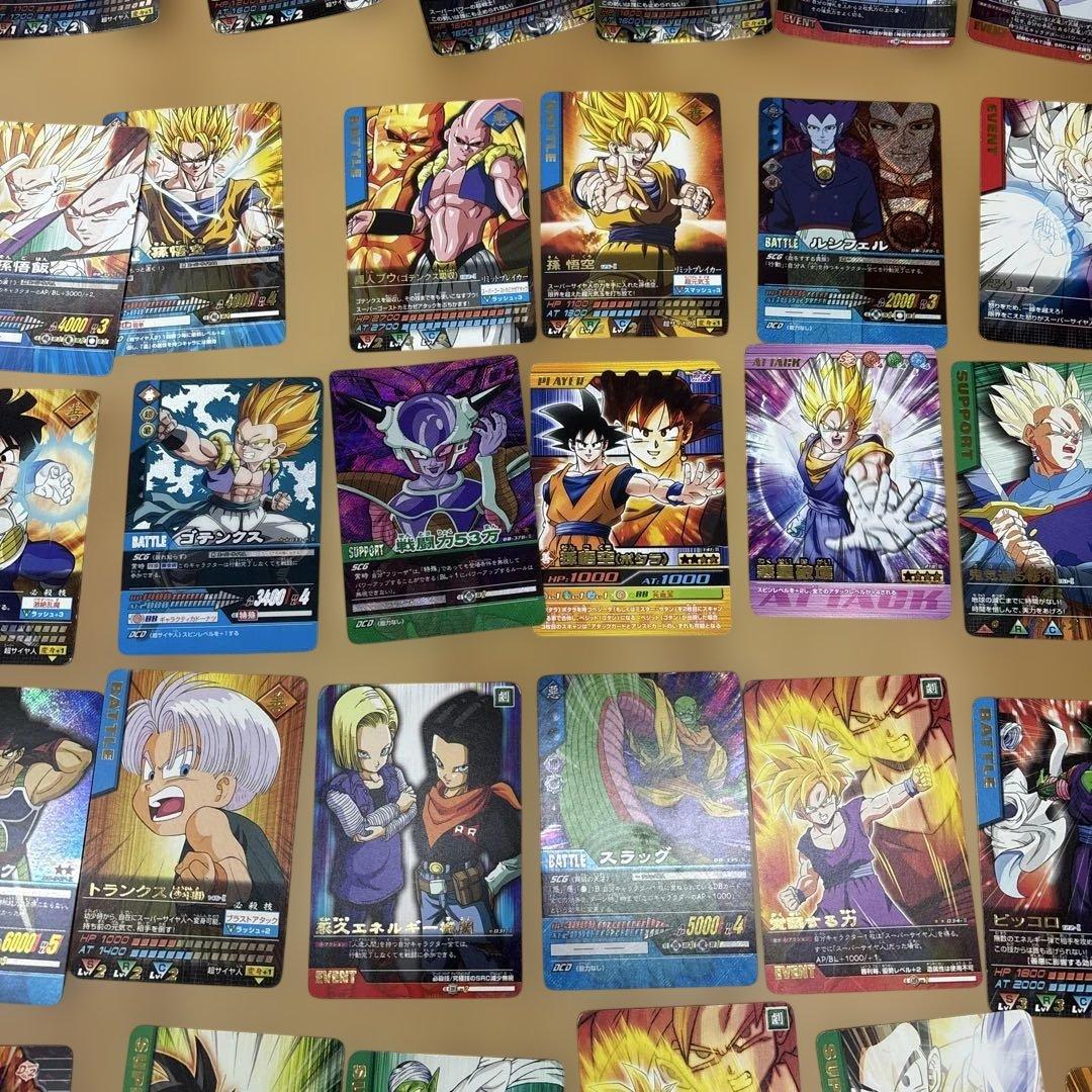 ドラゴンボール　カード　700枚以上　まとめ売り