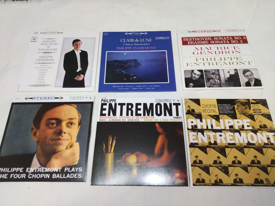 34枚組 PHILIPPE ENTREMONT PIANO SOLO