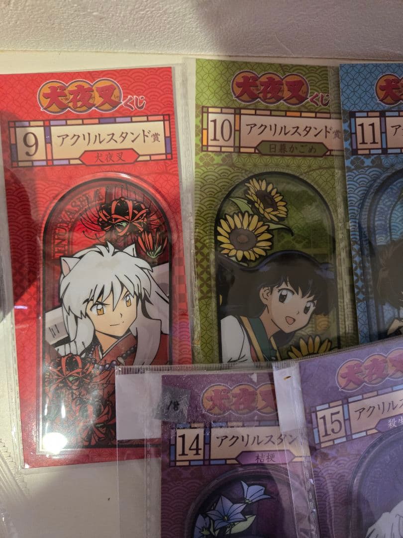 犬夜叉 ローソン一番くじ　アクリルスタンド 10個セット　コンプリート