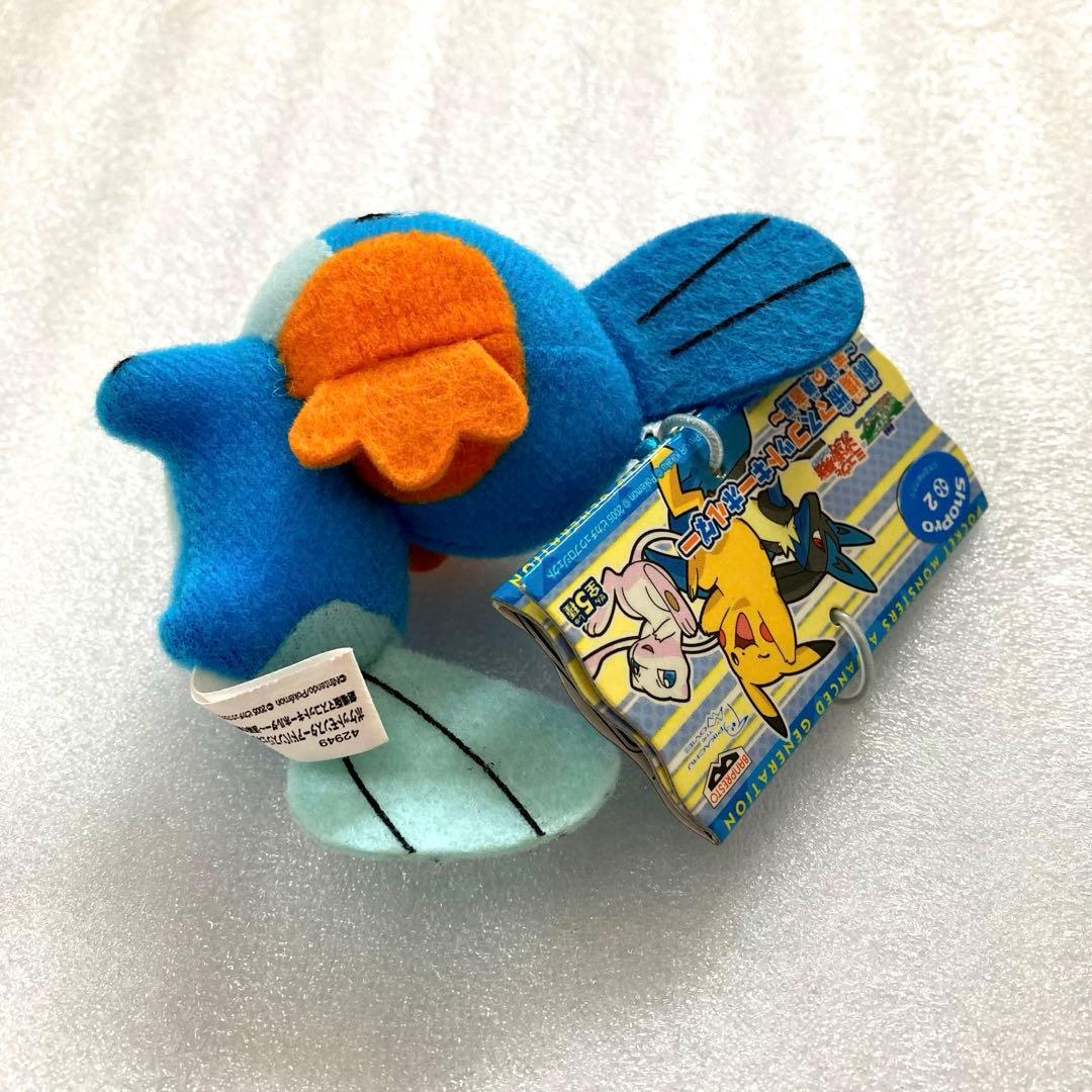 劇場版 マスコットキーホルダー ぬいぐるみ ミズゴロウ 波導の勇者編 ポケモン