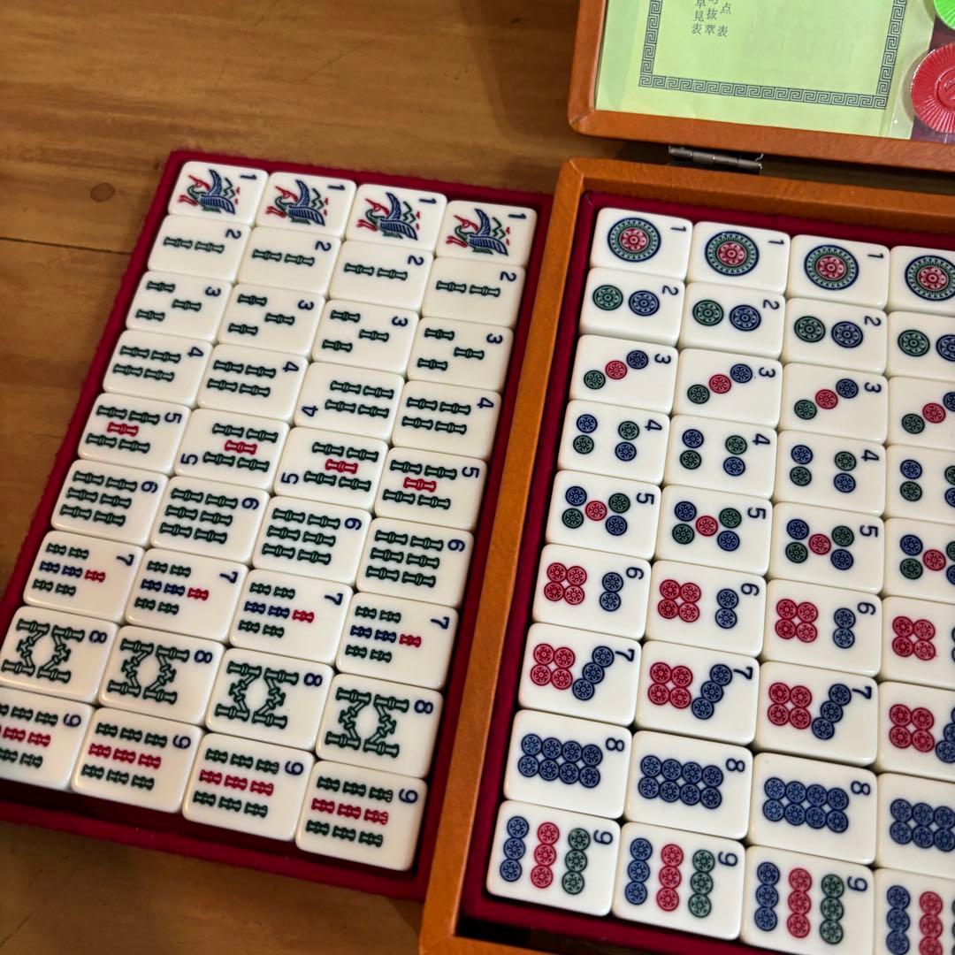 高級麻雀牌　マージャンパイ ミズノ丸一　特殊一索　緑背　国士　ジャンボ