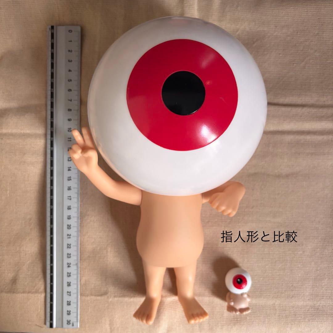 ゲゲゲの鬼太郎　目玉おやじ フィギュア 映画千年呪い歌　プロモ非売品