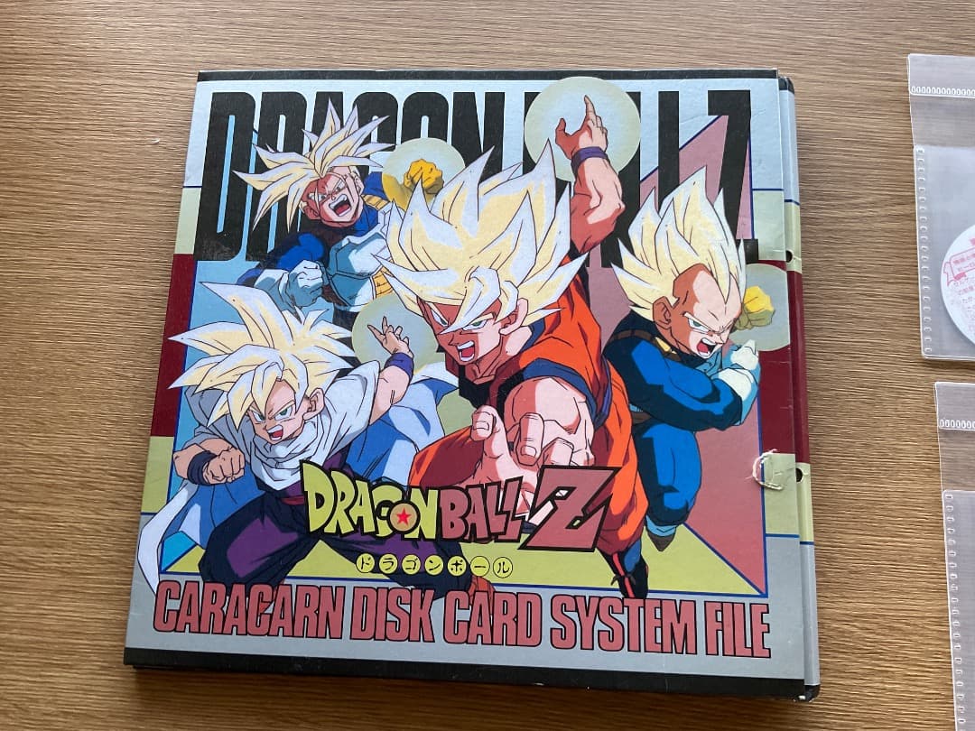 ノーマルセミコンプ・キャラカーン・きゃらか～ん ★ ドラゴンボール カード