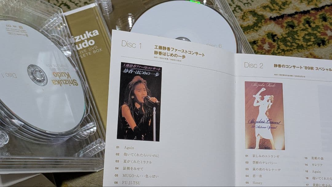 ミュージック Shizuka Kudo THE LIVE DVD COMPLETE BOX
