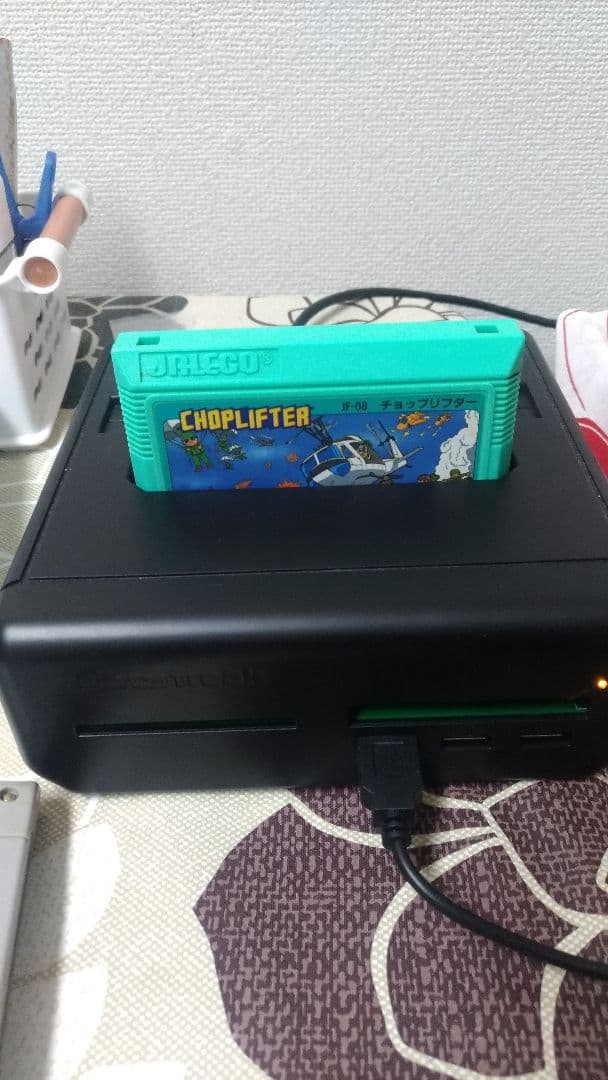 その他 retro freak