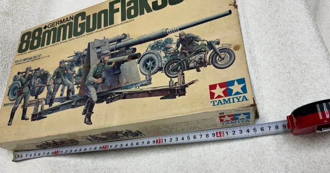 88mm ガンファンク　36/37